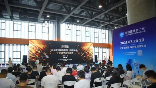 華巖品致建博會斬獲金鼎獎暨中國十大巖板產(chǎn)品殊榮 武漢網(wǎng)站建設彰顯品牌實力
