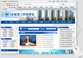 武漢金百瑞科技 高端網(wǎng)站建設(shè)、優(yōu)化與設(shè)計(jì)一站式解決方案