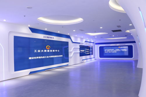 重慶市北碚區(qū)人民政府與武漢企業(yè)深化合作，共促數(shù)字化轉(zhuǎn)型與網(wǎng)站建設(shè)新篇章
